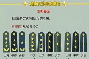 利物浦主场对西汉姆已7连胜，若赢球将第19次进入联赛杯四强